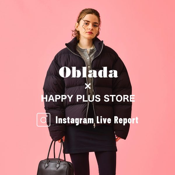 【Oblada】インスタLIVEでご紹介の別注アイテムはこれ♡