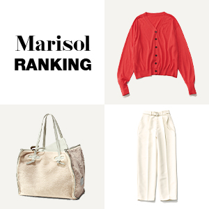 Marisol RANKING