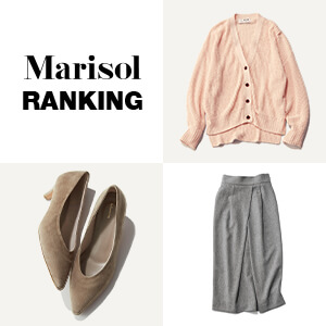 Marisol　RANKING