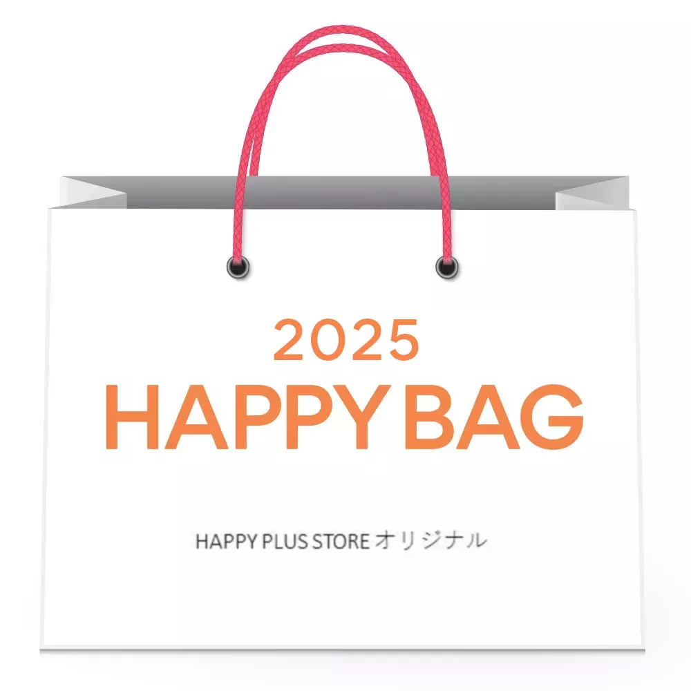 ＼完売必至／2025 福袋《HAPPY PLUS STORE》12/13～ 販売決定！気になる中身もチラ見せ！