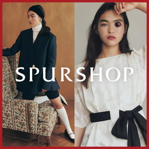 SPURSHOP