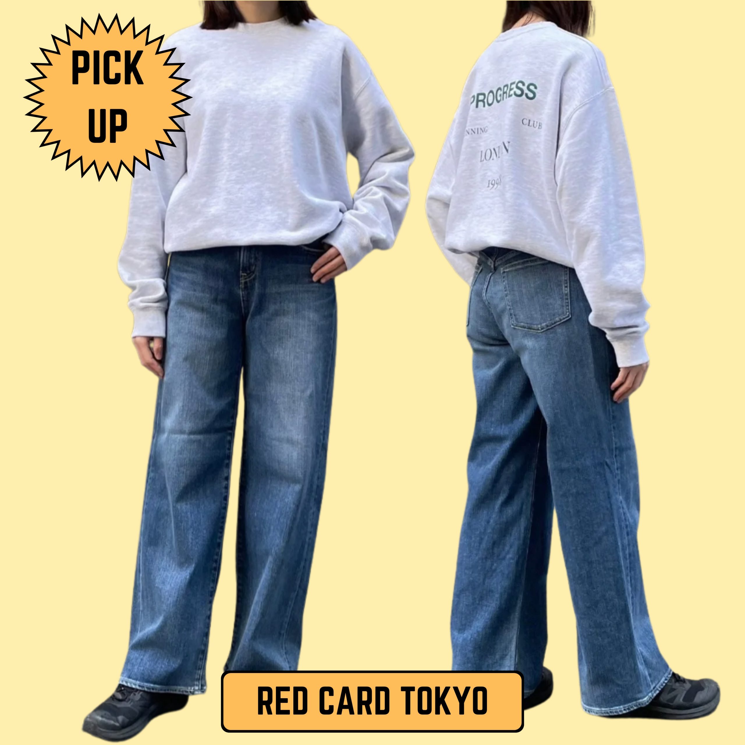これぞ大人のデニム決定版！【レッドカード】35周年モデルを30-40代が
