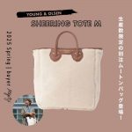 <span class="title">生産数限定！「YOUNG & OLSEN The DRYGOODS STORE」別注ムートンバッグ＆ストラップが発売♡【BUYING STORY vol.4】</span>