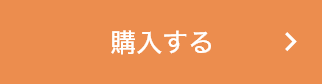 ひとりっぷ®×LeSportsacコラボレーション