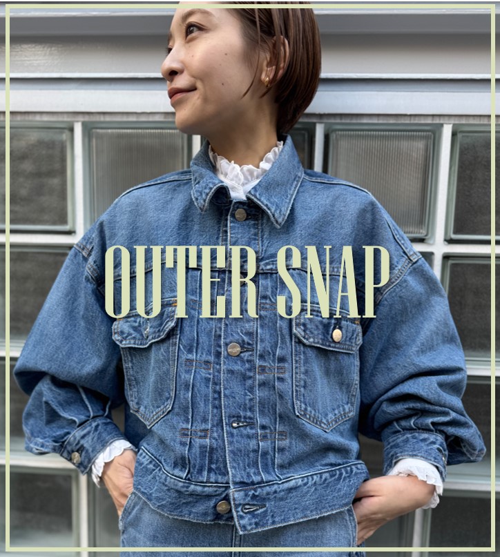 カジュアル派はこう着る！アッパーハイツ、レッドカードなど人気