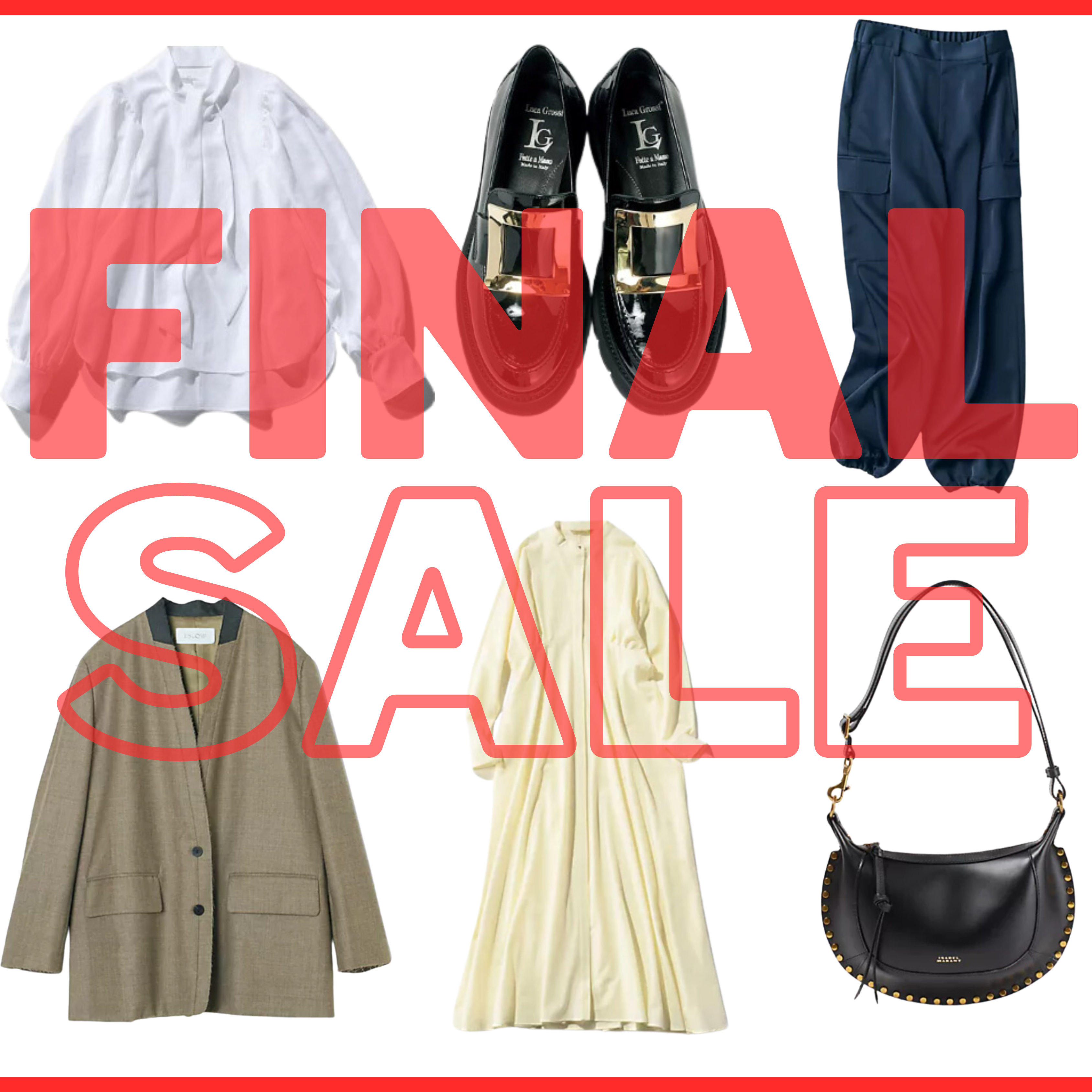 sensate ☆お値下げセール中‼︎☆ 7/5-8/12開催「サマーセール」のお知らせ | さかいやスポーツ