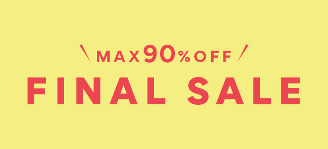 Marisol FINAL SALE