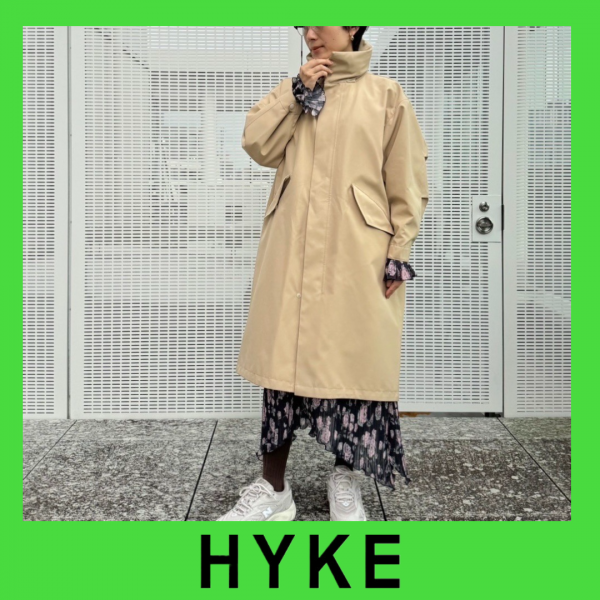 ここでしか買えない！　「HYKE（ハイク）」のモードな万能春アウター