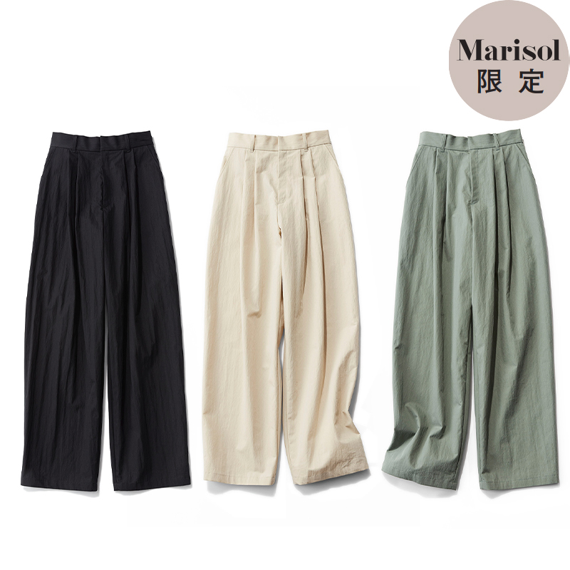 春は「きれい色」で華やいだもん勝ち！　Marisol5月号2025年特集