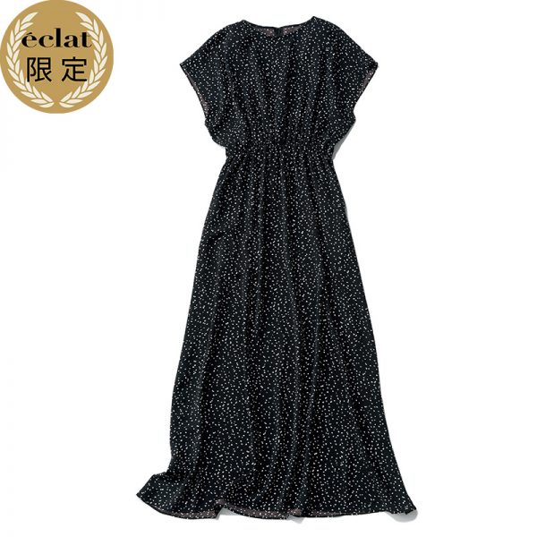 エクラ 華組ふたりが、エクラプレミアム厳選のアイテムを試着 éclat2025年6月号特集