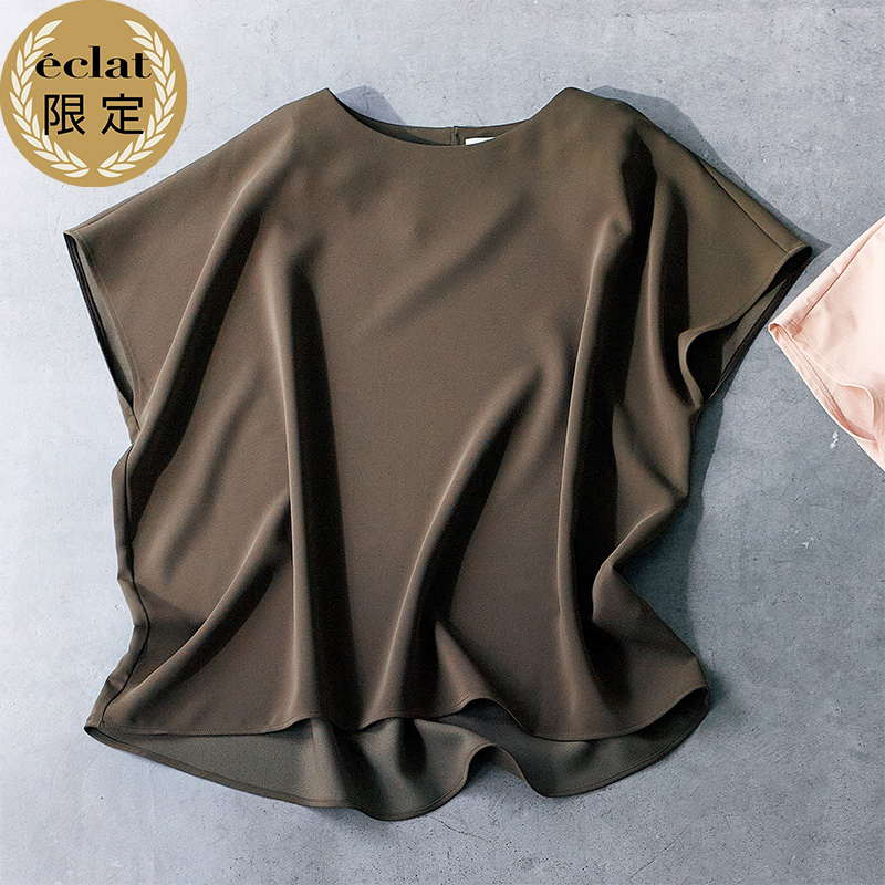 エクラ 華組ふたりが、エクラプレミアム厳選のアイテムを試着 éclat2025年6月号特集