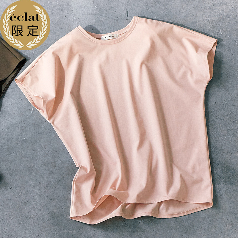 エクラ 華組ふたりが、エクラプレミアム厳選のアイテムを試着 éclat2025年6月号特集