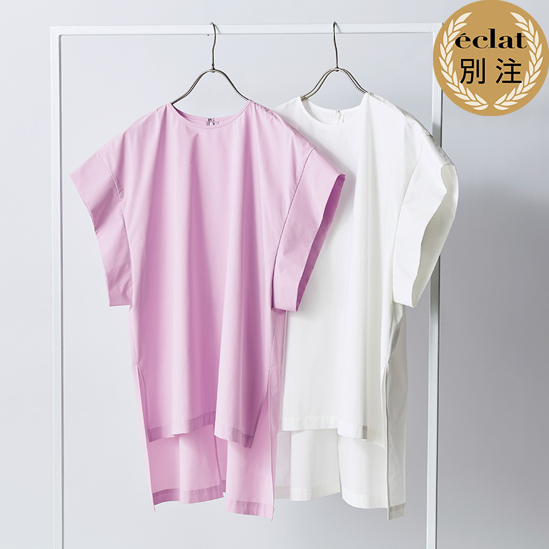 【50代　ファッション】涼感ラグジュアリーな「夏の快適ワードローブ」 éclat2025年7・8月合併号特集