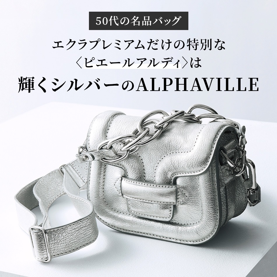 未使用品 ギャランティ 箱付 e.m. ウェイビーリング シルバー925 9号 シルバー925 リング ニコちゃん スマイル レディース 指輪