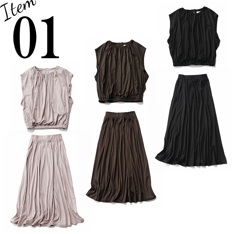 「夏に着映えるセットアップ」できちんと感とこなれ感どちらもかなう！【40代ファッション】