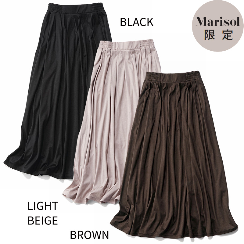 【徳原文子さんコラボ】タックギャザースカート