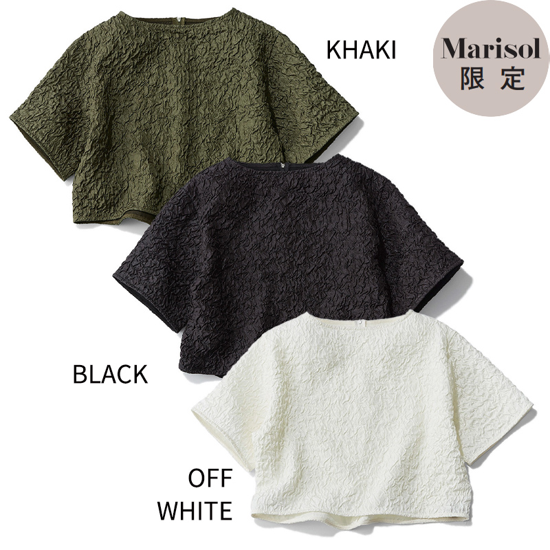 【東原妙子さんコラボ】ジャカードTブラウス