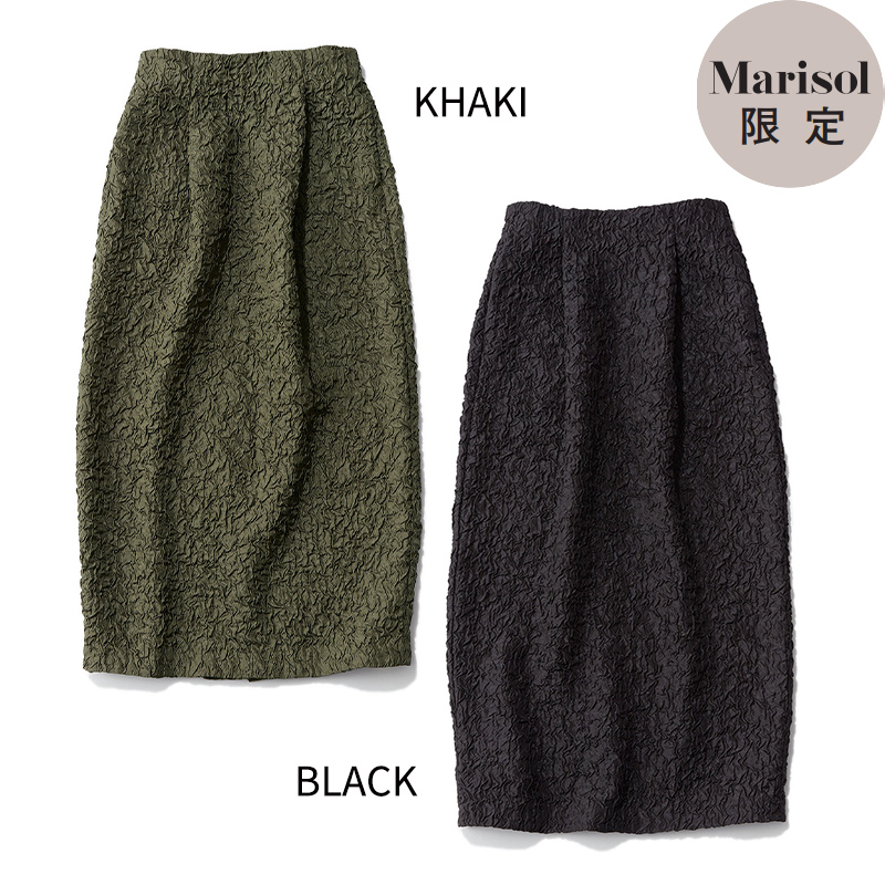 【東原妙子さんコラボ】ジャカードコクーンスカート