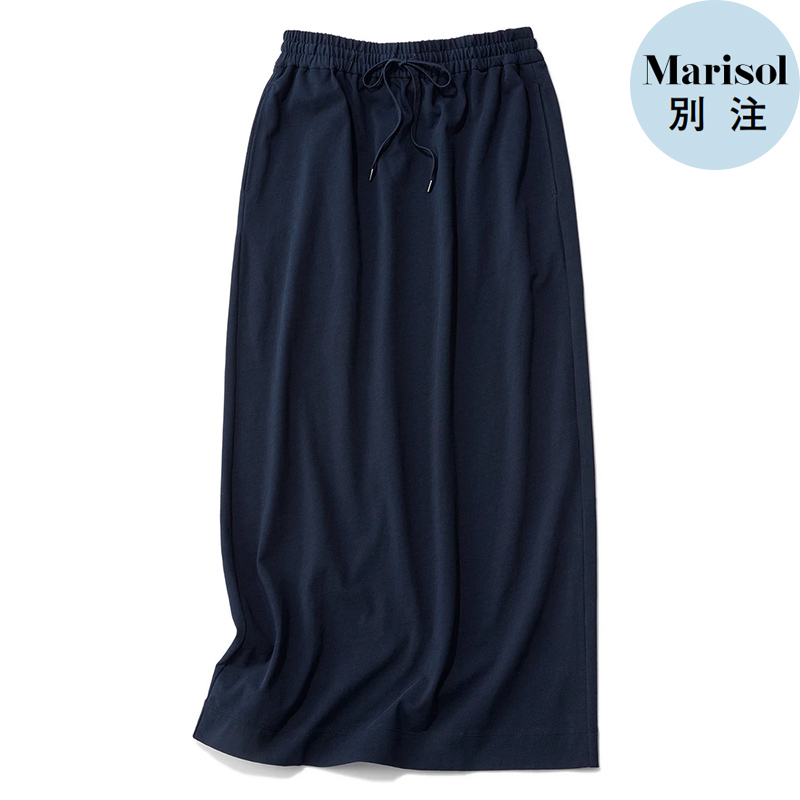 【Marisol別注】ヴィンテージ天竺ドロストスカート