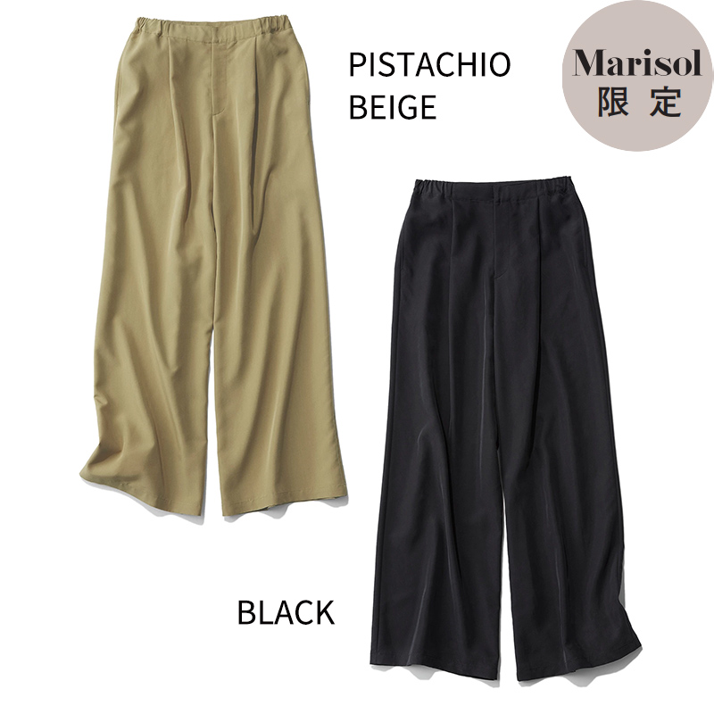 【高園あずささんコラボ】フィブリルタック入りワイドパンツ