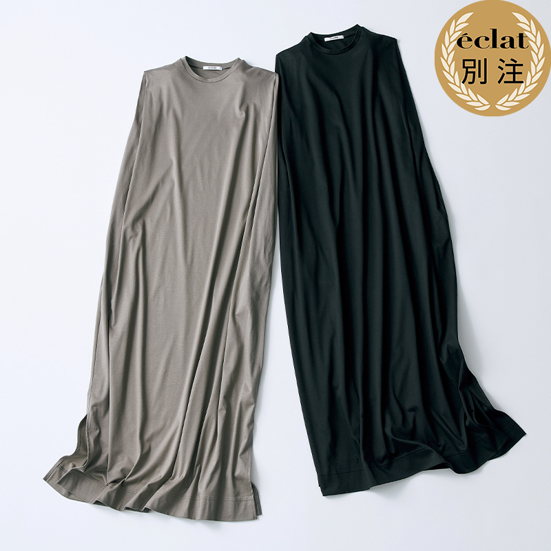 【50代　ファッション】涼感ラグジュアリーな「夏の快適ワードローブ」 éclat2025年7・8月合併号特集