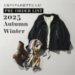 エクラプレミアム2025秋冬先行予約会！バイヤー