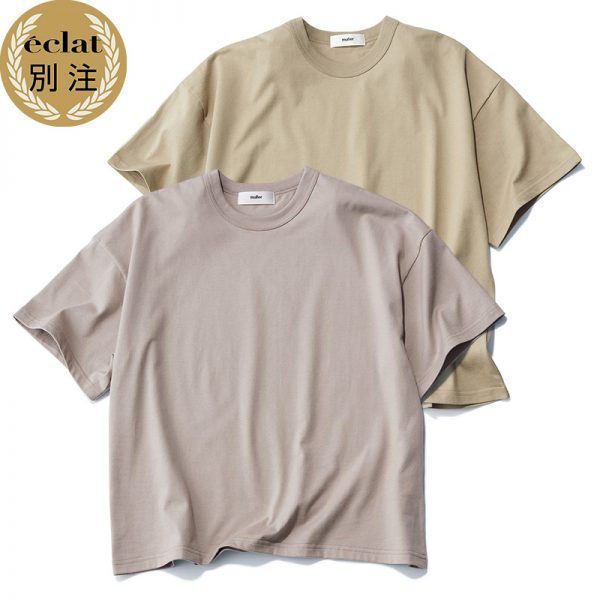 Room no.8、Chaosほか、人気5ブランドの別注アイテムが到着！ éclat2025年9月号特集