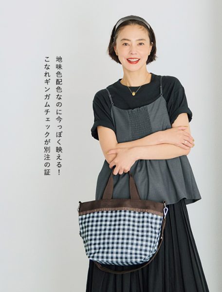 LeSportsac(レスポートサック)×LEEマルシェ 別注2Wayバケット LeSportsac(レスポートサック)×LEEマルシェ 別注2Wayバケット