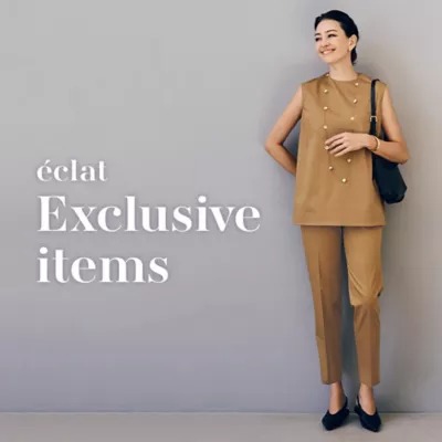 eclat Exclusive items éclat2025年6月号特集
