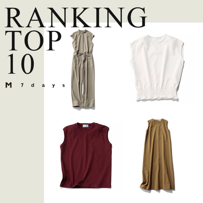 真夏も涼しくきれい見え！ 仕事も休日も頼れる「艶五分袖Tブラウス」【M7days・40代ファッション】