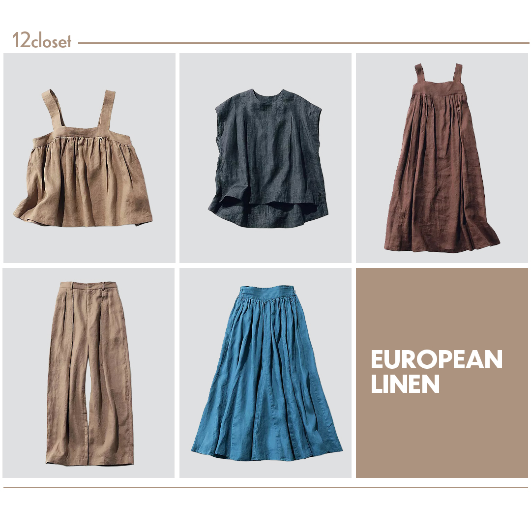 ＼この夏のヒットアイテム／ヨーロピアンリネンの秘密をデザイナーが解説！【12closet】