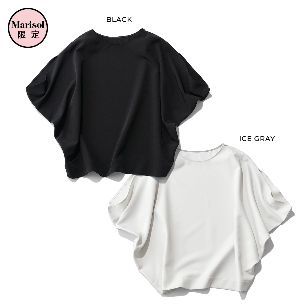 エムセブンデイズのとろみ細見えスリットトップス