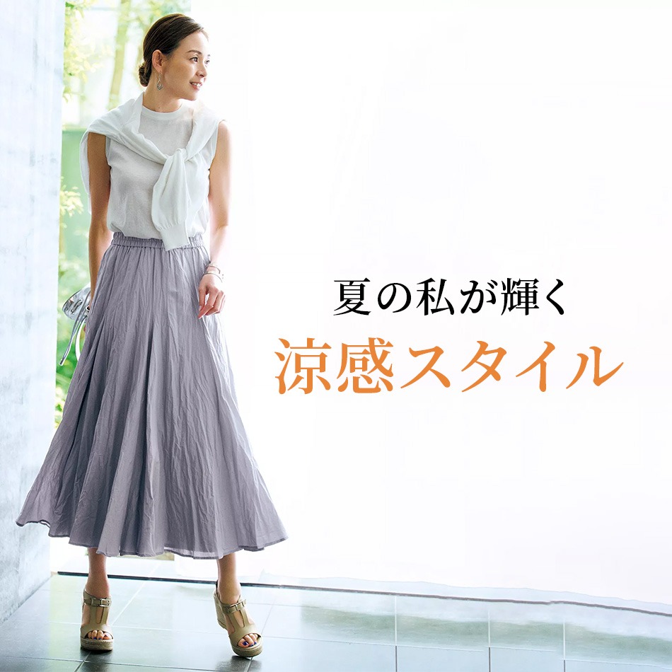 ne Quittez pas(ヌキテパ)のエンブロイダリーワンピース通販 eclat