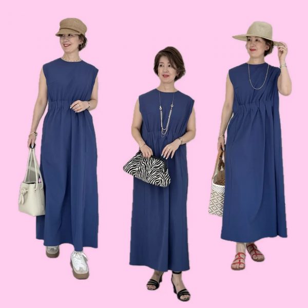 【エクラ 華組　伊藤美帆さん】エクラ別注！［大人のボーダーT］真夏の4style