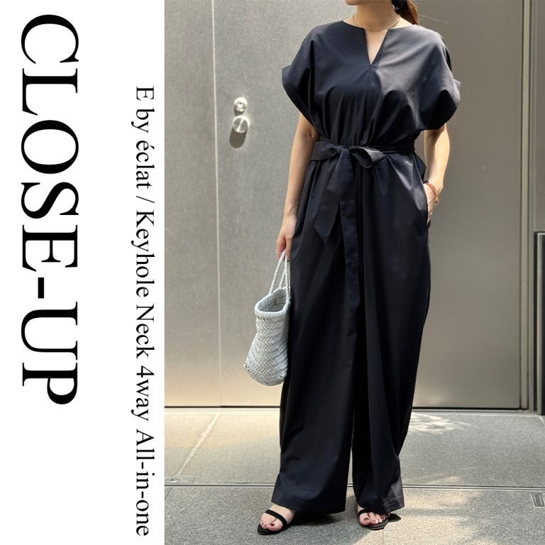 一枚で華やか。大人の夏スタイルを刷新するブラウス 【50代ファッション・E by eclat】