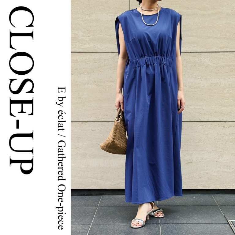 ＼細見え・洒落見えがかなう／大人のための五分袖パックTシャツを解説！ 【50代ファッション・E by eclat】