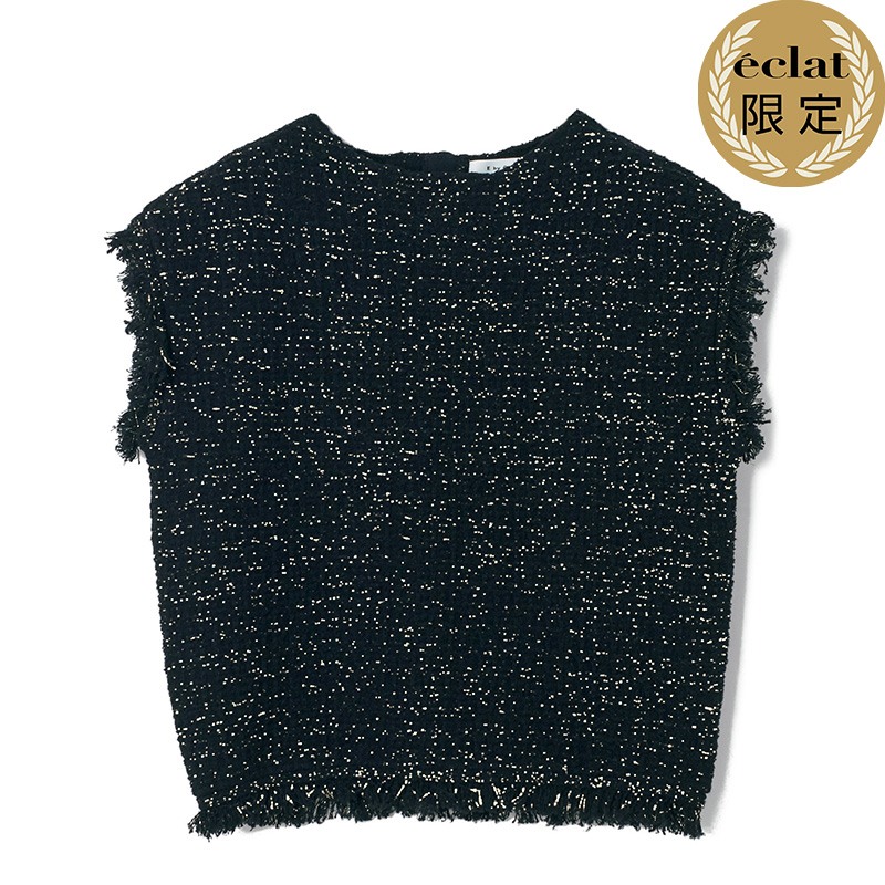 【50代　ファッション】エクラプロデュースブランドの最新アイテムをご紹介 éclat2025年9月号特集