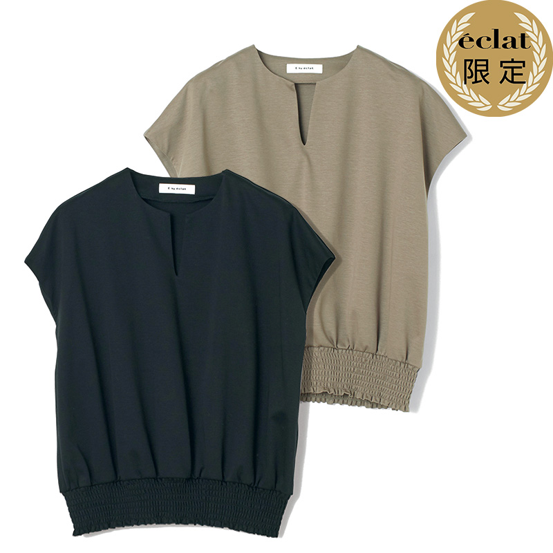 【50代　ファッション】エクラプロデュースブランドの最新アイテムをご紹介 éclat2025年9月号特集