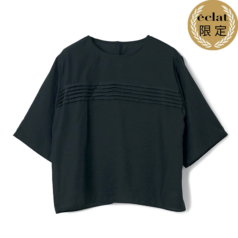 【50代　ファッション】エクラプロデュースブランドの最新アイテムをご紹介 éclat2025年9月号特集