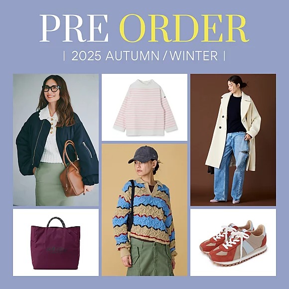 2025秋冬の先行予約会開催中！8/22(金)まで！最大2,100円オフの早得クーポンプレゼント！