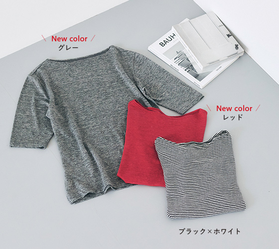 福田麻琴さん＆石上美津江さんプロデュース“LEEだけの”コラボ名品