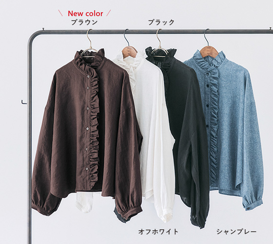 福田麻琴さん＆石上美津江さんプロデュース“LEEだけの”コラボ名品