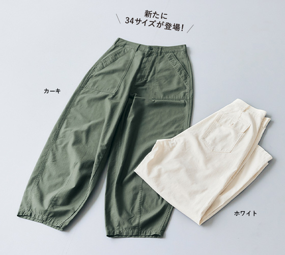 福田麻琴さん＆石上美津江さんプロデュース“LEEだけの”コラボ名品