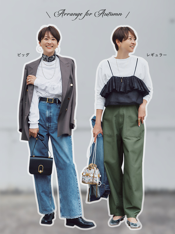 五明祐子さんコラボ＆セレクトTシャツ徹底研究