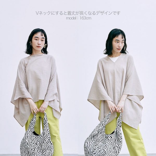marjour【HPS別注】2WAY OTONA SUMMER CAPE￥6,800 