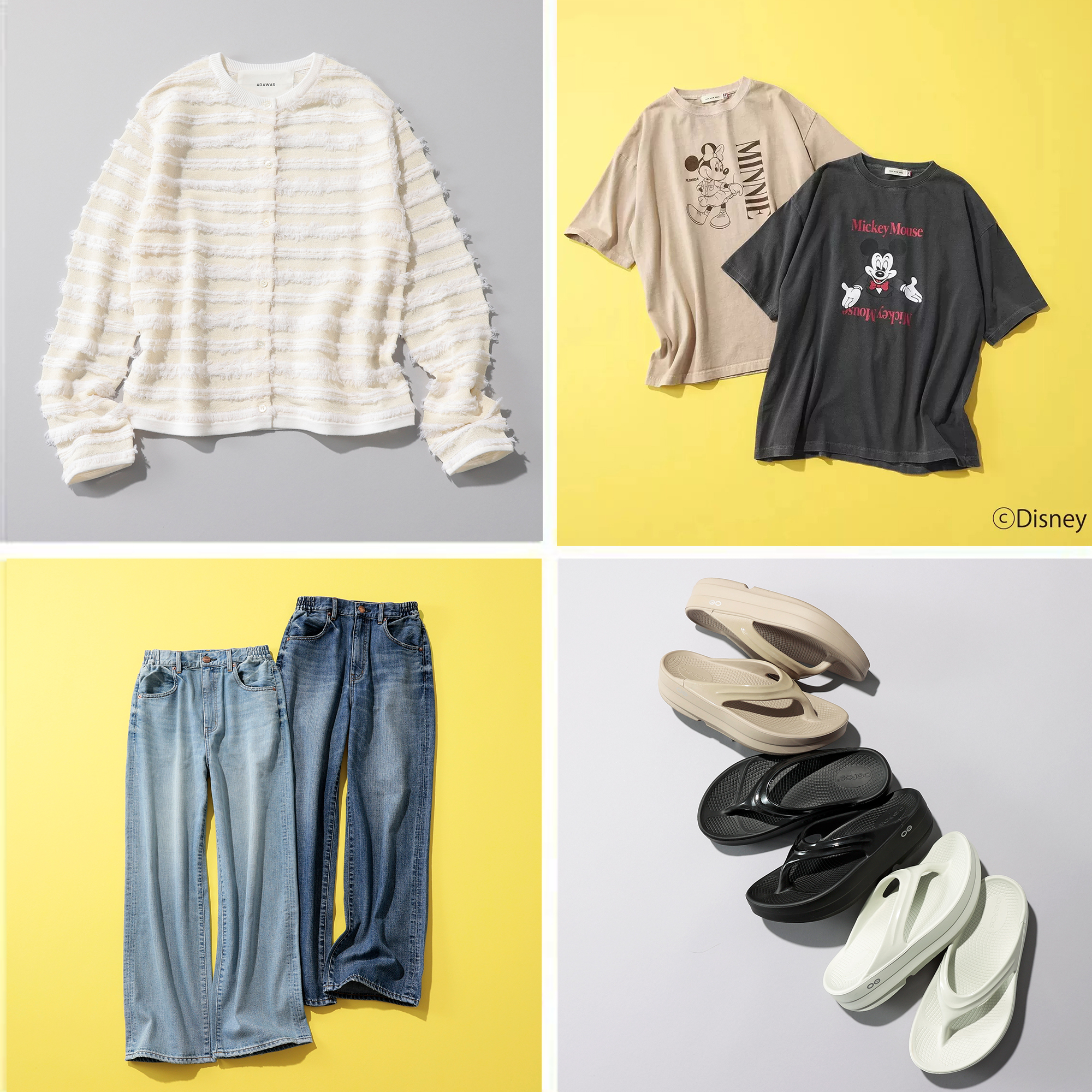 今売れているBEST２０を発表！