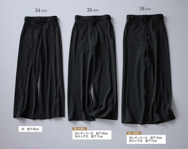 【50代 パンツ】E by éclat「優美なセミワイドパンツ」4つの魅力を徹底解説！