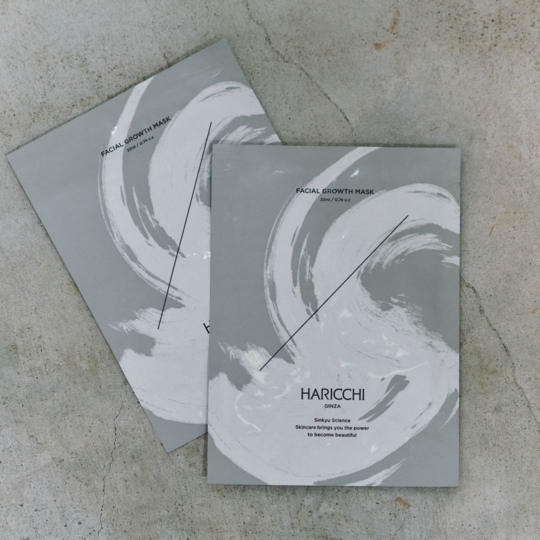 ハリッチのシートマスク