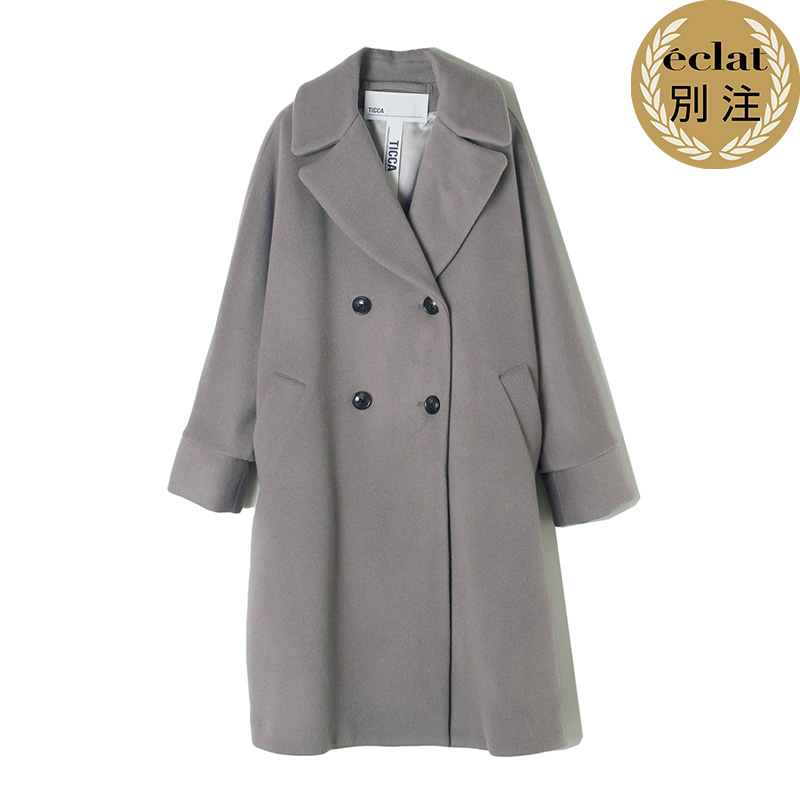 【50代 ダウン】入荷すると即完売！先取りして間違いなし。エクラ限定アウターTICCA、DUNO éclat2025年10月号特集