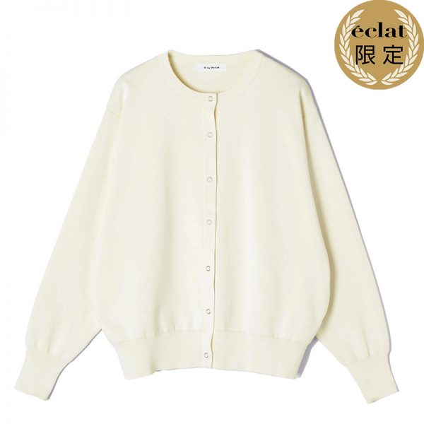 エクラプレミアム発！優美なセミワイドパンツ誕生 éclat2025年10月号特集